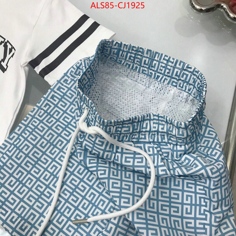 shop cheap high quality 1:1 replica ID: CJ1925