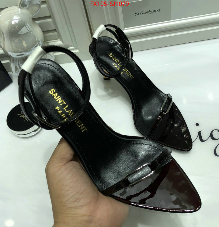 buy cheap ID: SJ1079