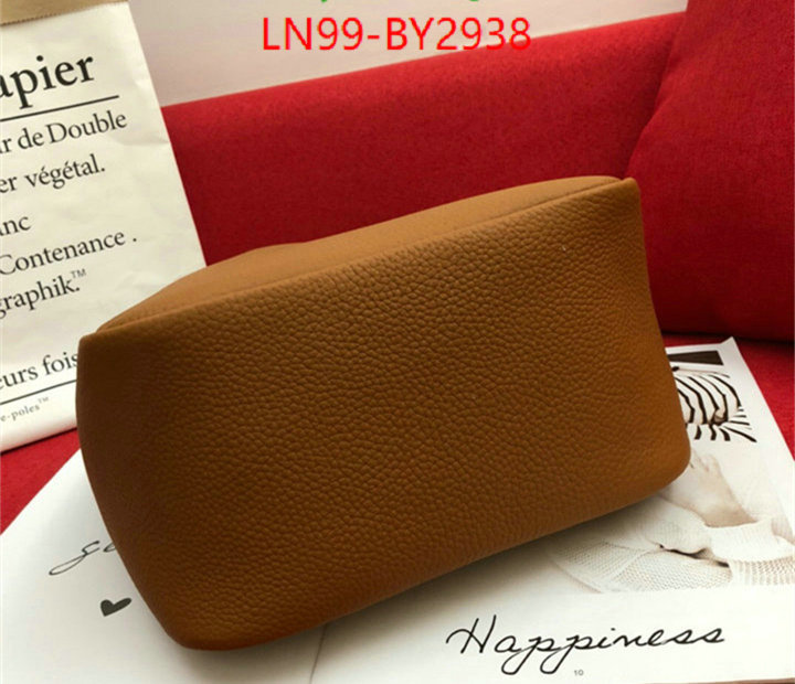 ID: BY2938 $: 99USD,