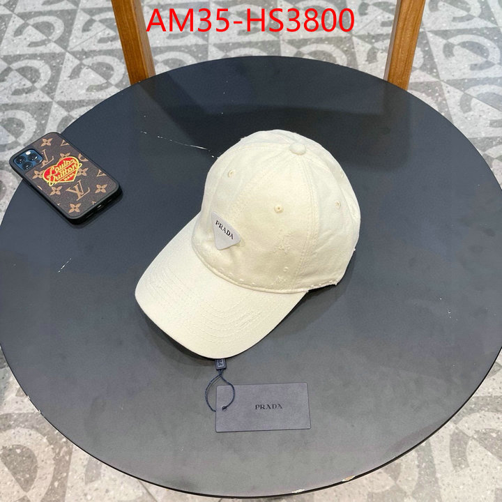 shop designer replica ID: HS3800