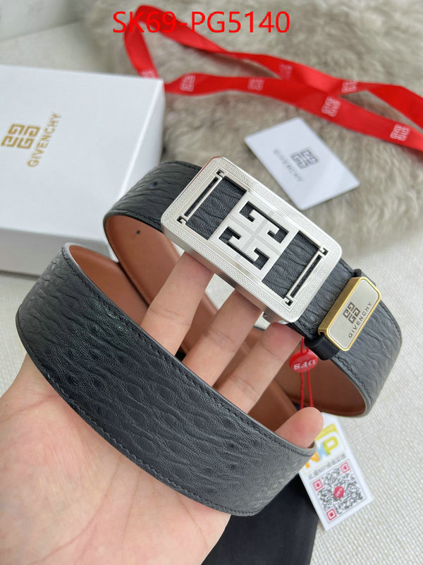 how to find designer replica ID: PG5140