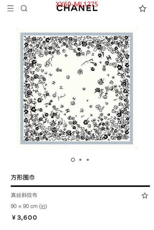 Scarf-Chanel wholesale replica shop ID: ML1275 $: 69USD