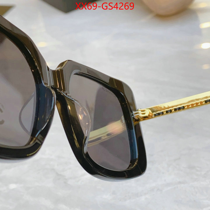 best quality fake ID: GS4269