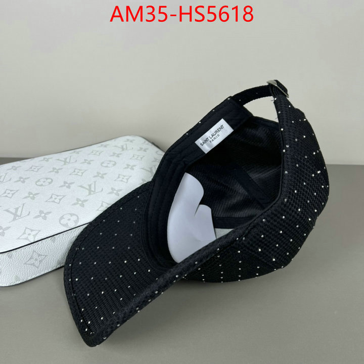 china sale ID: HS5618