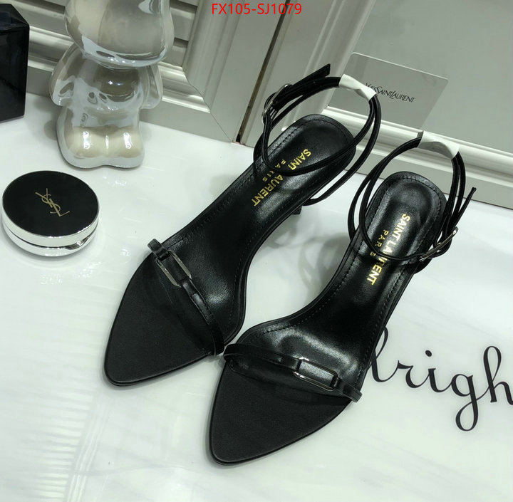 buy cheap ID: SJ1079