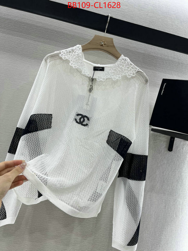 Clothing-Chanel mirror quality ID: CL1628 $: 109USD