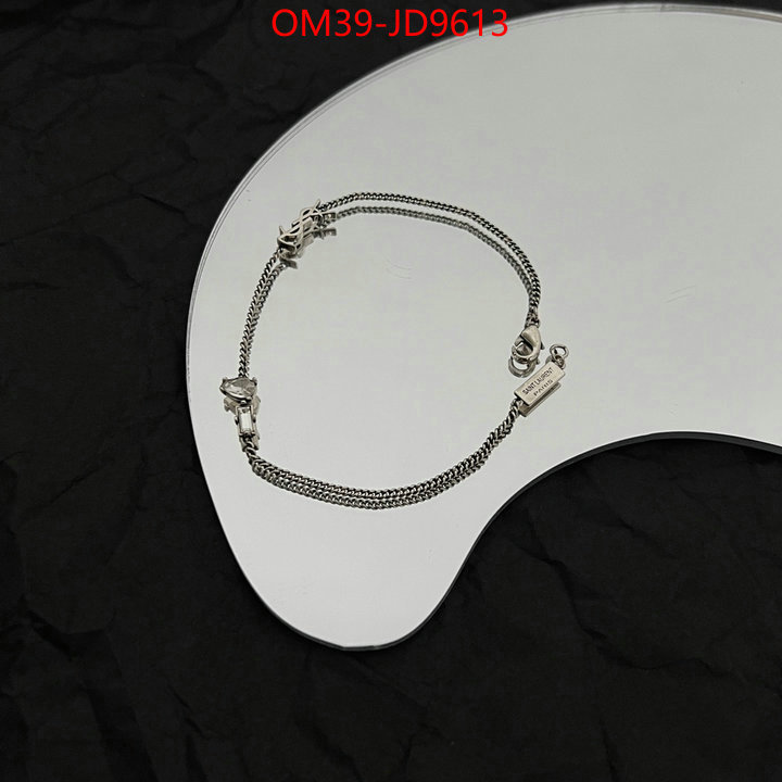 best website for replica ID: JD9613