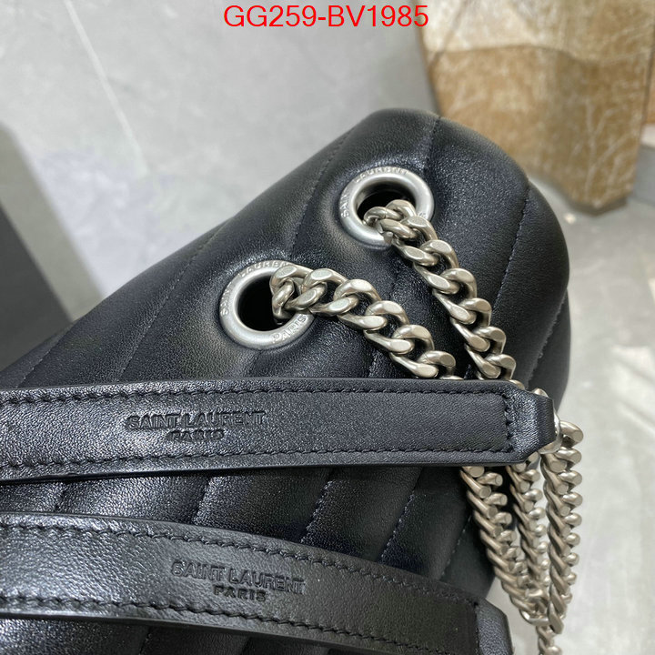 perfect ID: BV1985 $: 259USD,