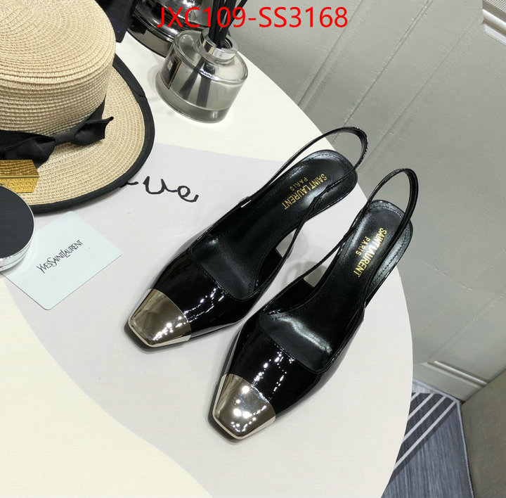 buying replica ID: SS3168