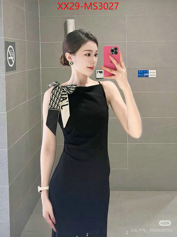 designer 1:1 replica ID: MS3027