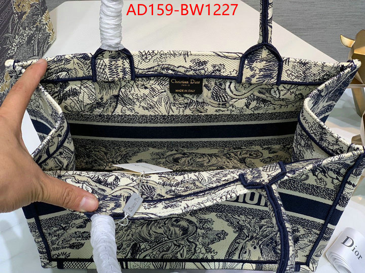 ID: BW1227 $: 159USD,