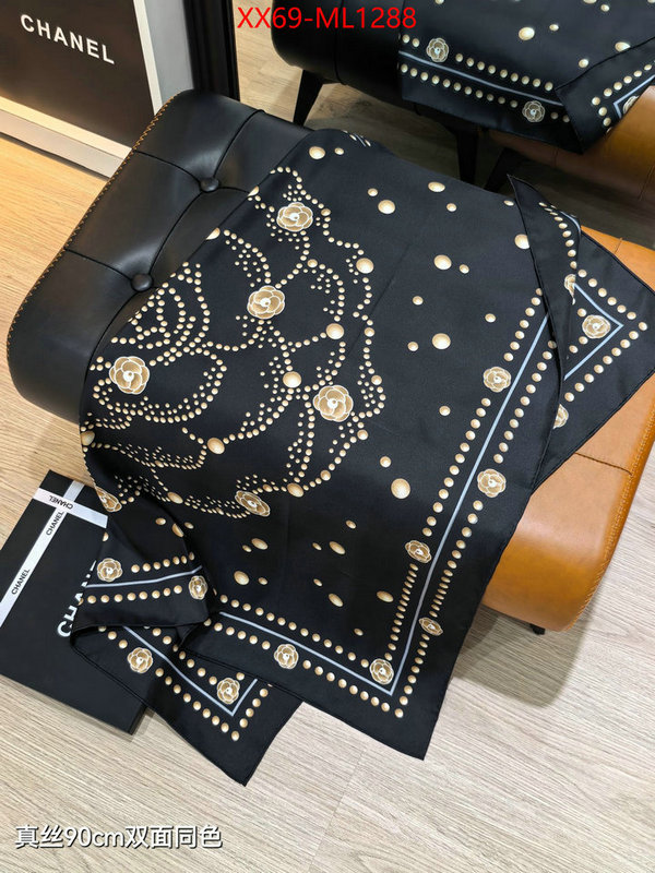 Scarf-Chanel designer fashion replica ID: ML1288 $: 69USD