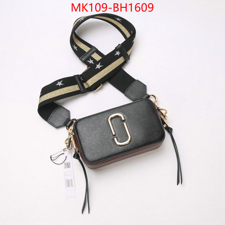 ID: BH1609 $: 109USD,