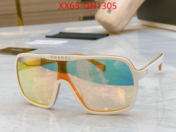 unsurpassed quality ID: GH1305