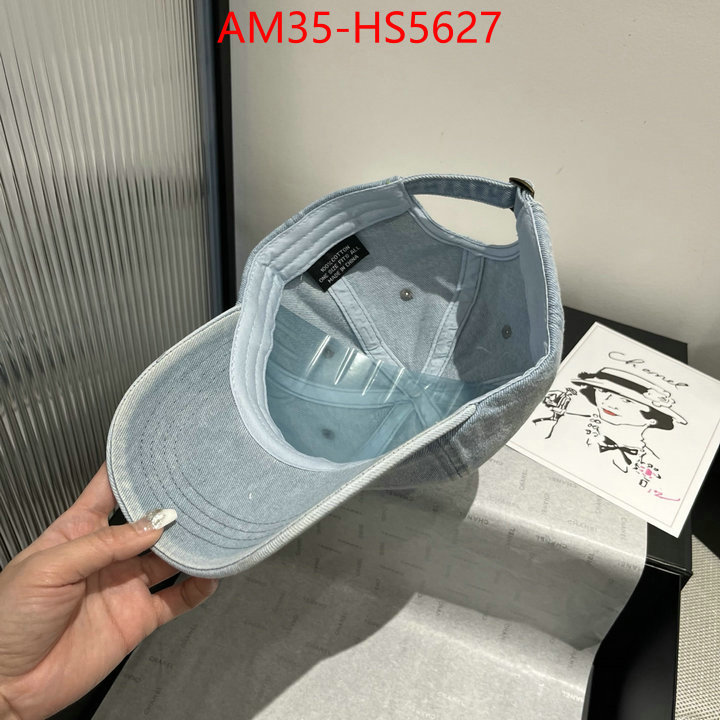 for sale cheap now ID: HS5627