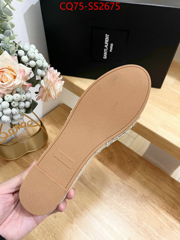 replica shop ID: SS2675