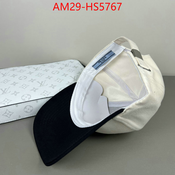 shop designer replica ID: HS5767