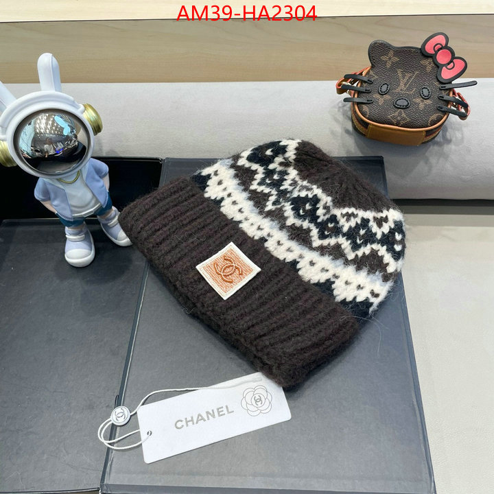 high quality happy copy ID: HA2304