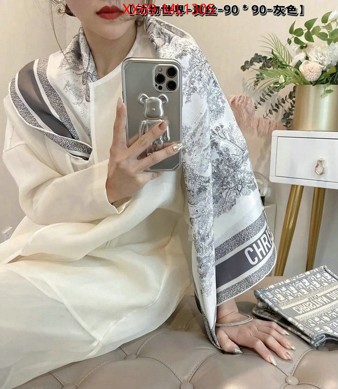 Scarf-Dior luxury ID: ML1305 $: 69USD