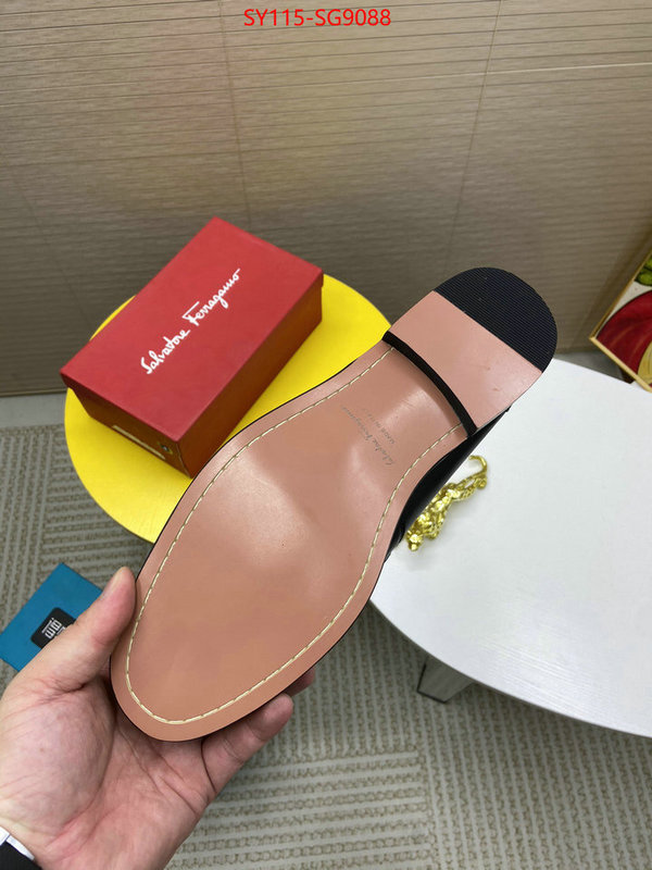 wholesale china ID: SG9088