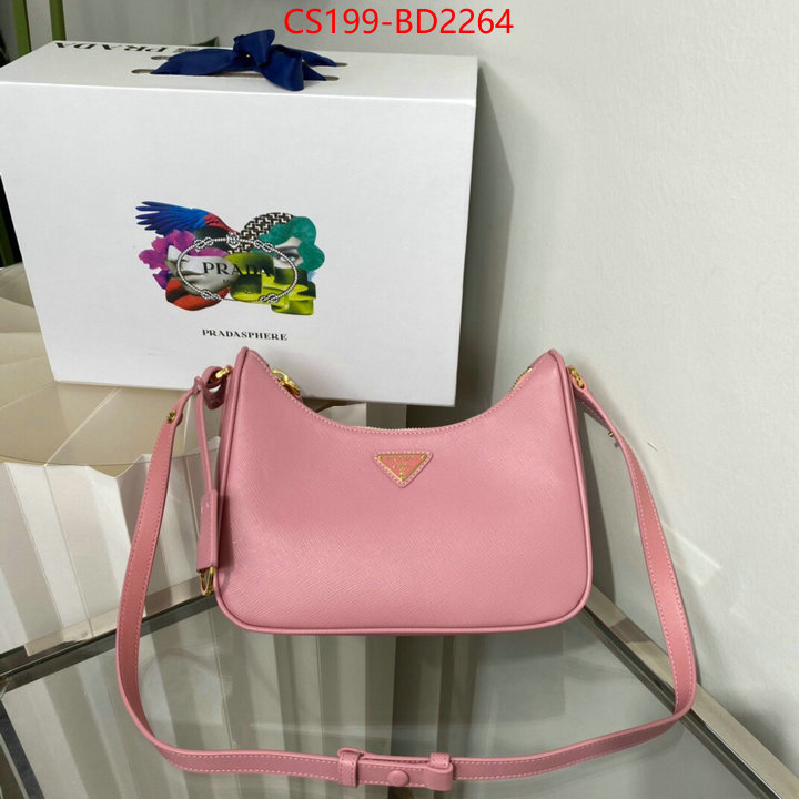 ID: BD2264 $: 199USD,