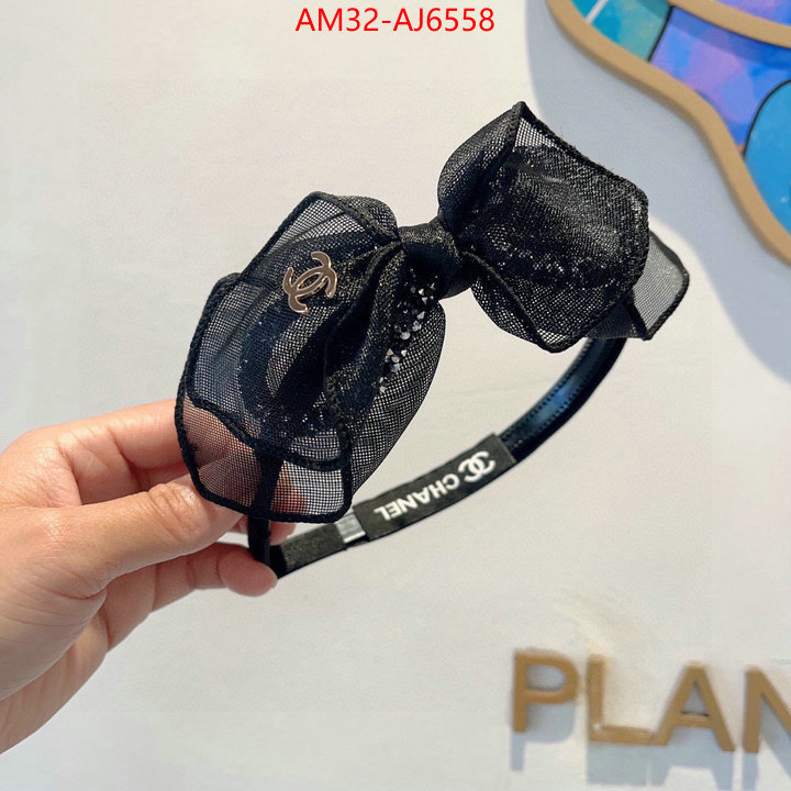 top brands like ID: AJ6558