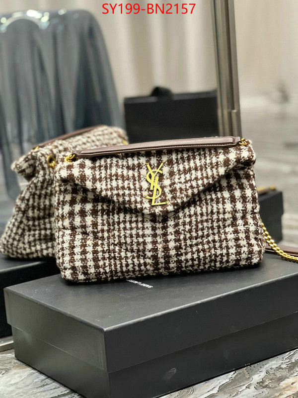 high quality customize ID: BN2157 $: 199USD,