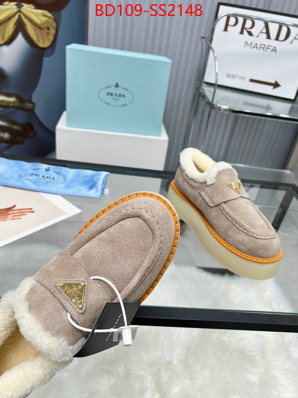 top brands like ID: SS2148
