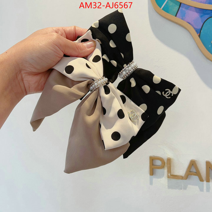 wholesale sale ID: AJ6567