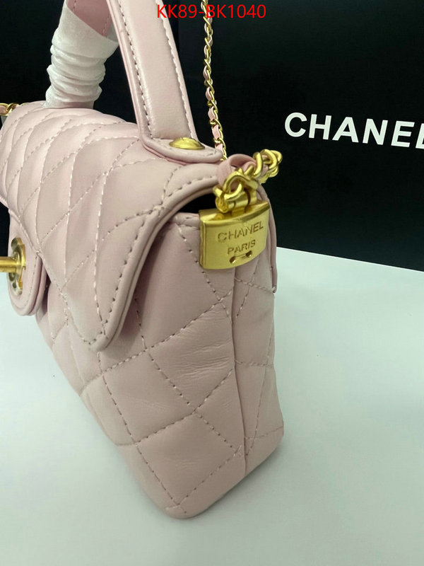 Chanel Bags(4A)-Crossbody- aaaaa quality replica ID: BK1040 $: 89USD,