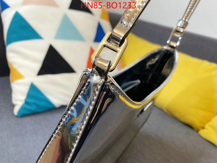 ID: BO1233 $: 85USD,
