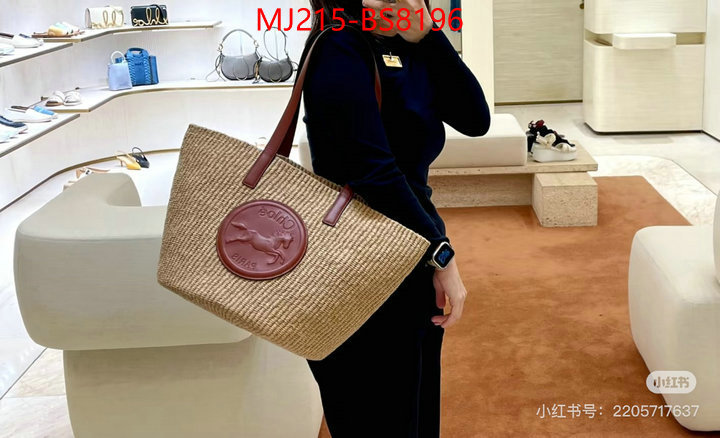 Chloe Bags(TOP)-Bucket Bag ID: BS8196 $: 215USD,
