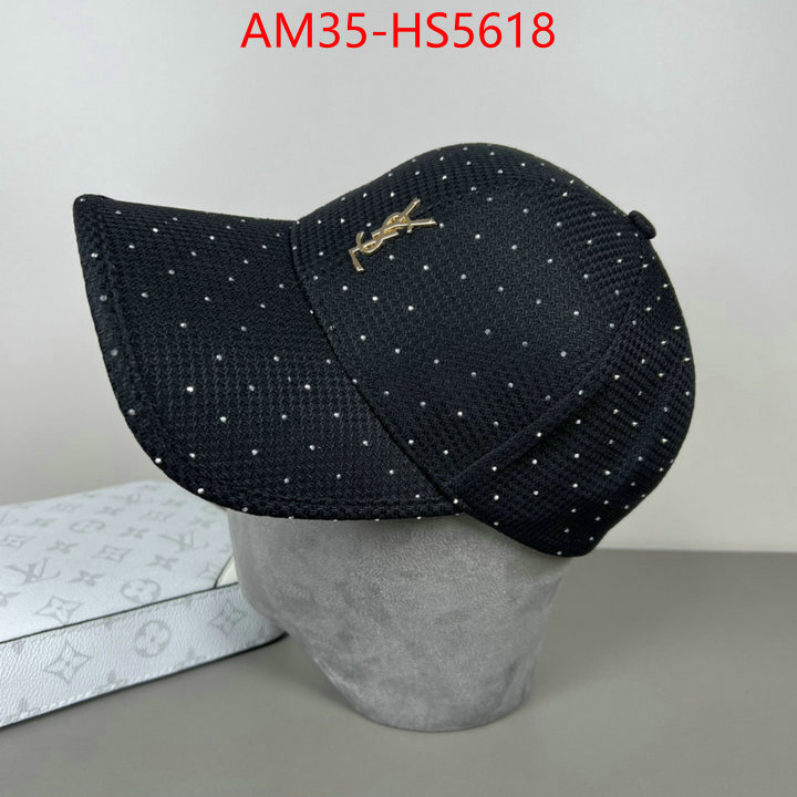 china sale ID: HS5618