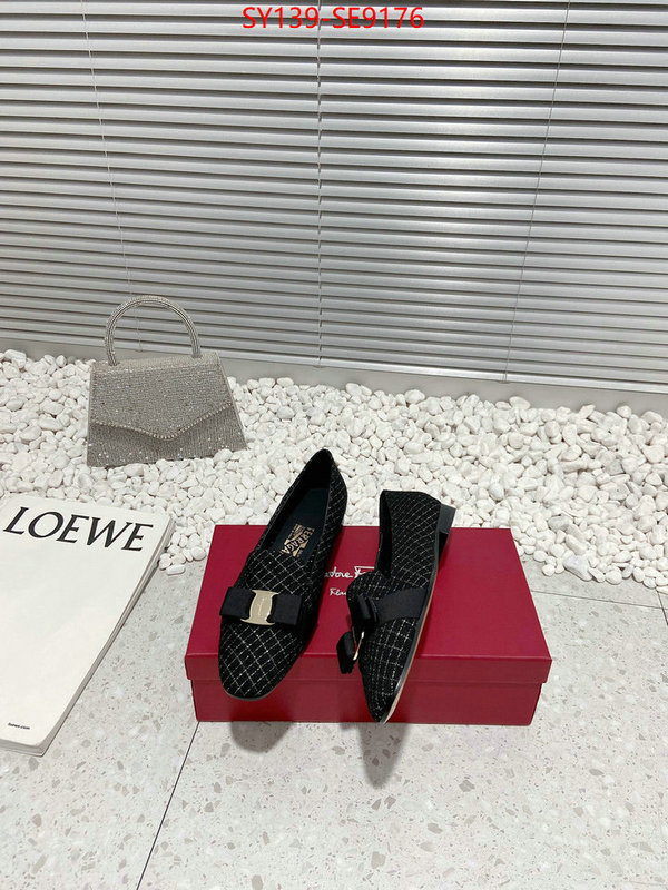 top quality designer replica ID: SE9176