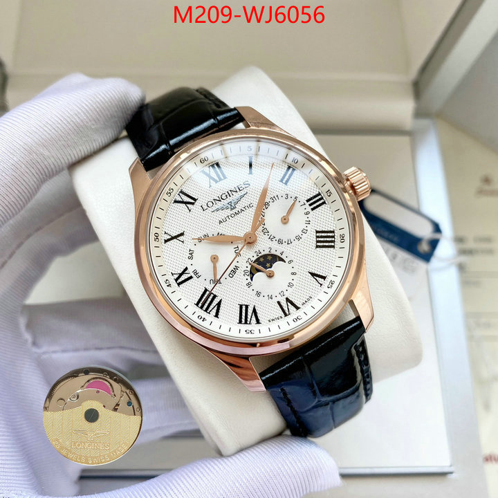 ID: WJ6056