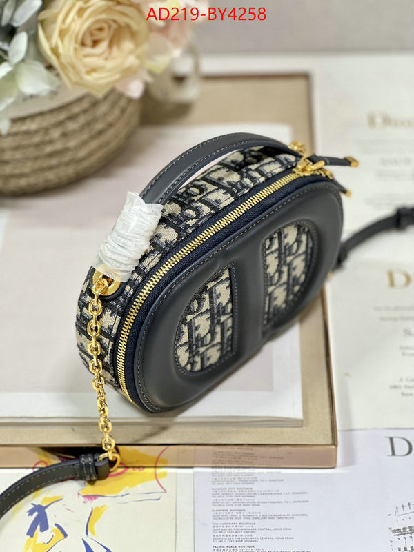 ID: BY4258 $: 219USD,