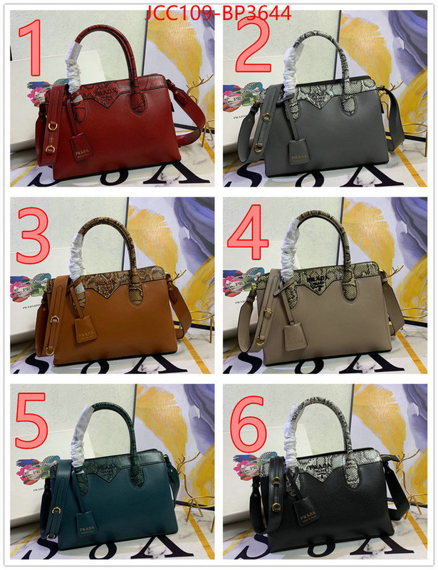 ID: BP3644 $: 109USD,