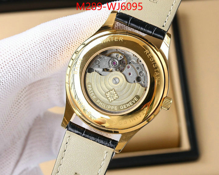 ID: WJ6095