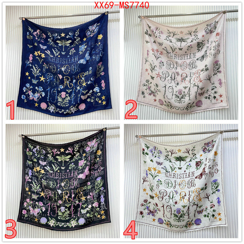 high quality replica ID: MS7740