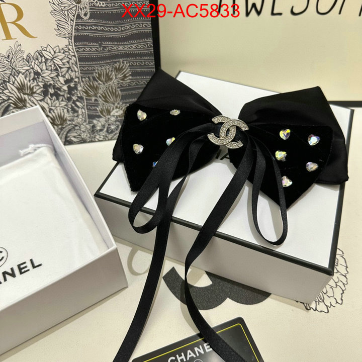 shop the best high quality ID: AC5833
