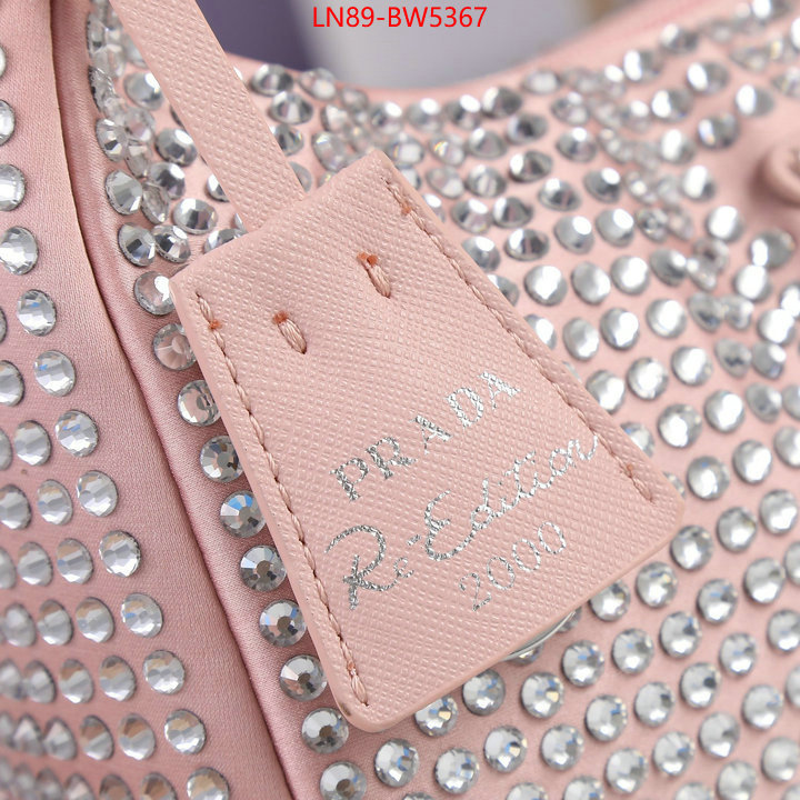 ID: BW5367 $: 89USD,
