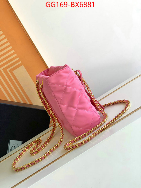ID: BX6881 $: 169USD,