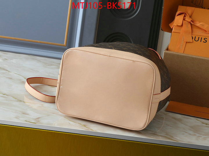 LV Bags(4A)-Nono-No Purse-Nano No- high quality online ID: BK5171