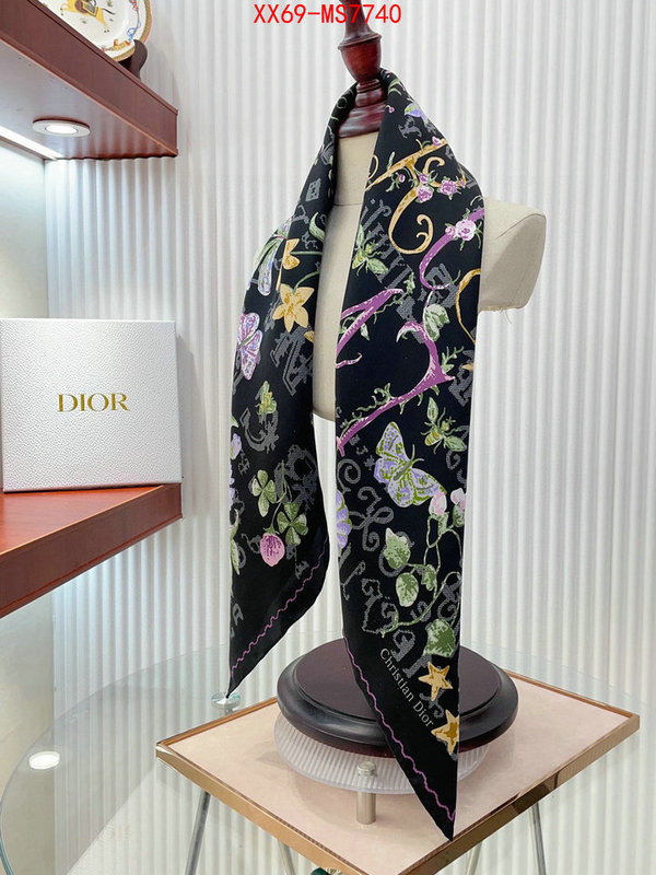 high quality replica ID: MS7740