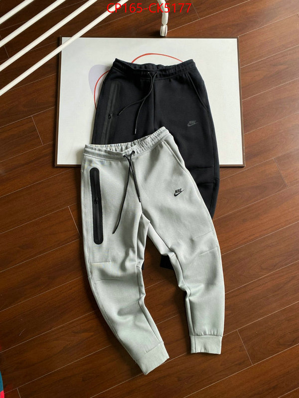Clothing-NIKE online ID: CK5177