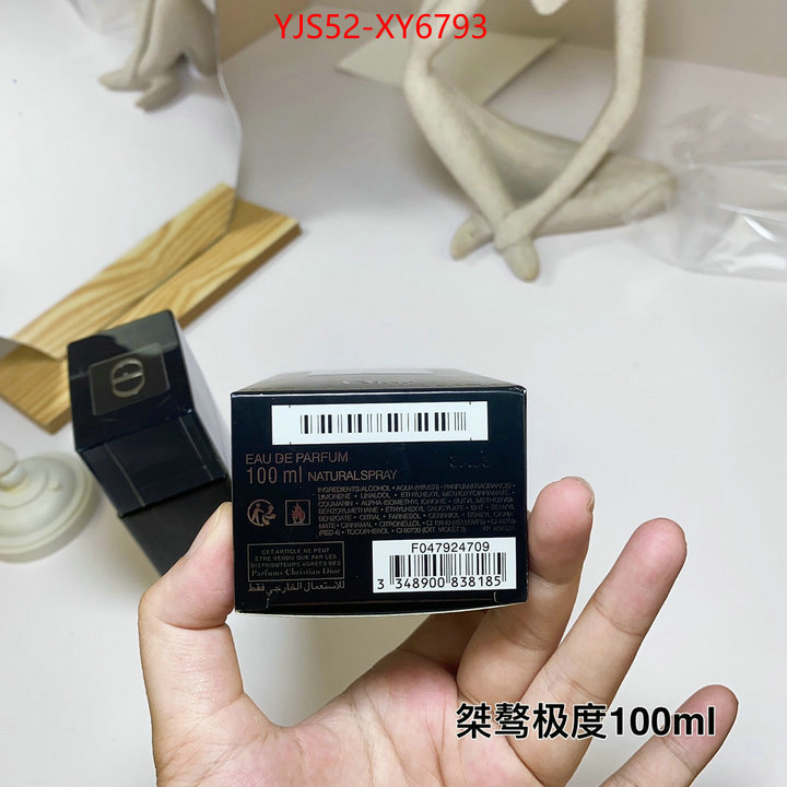 ID: XY6793