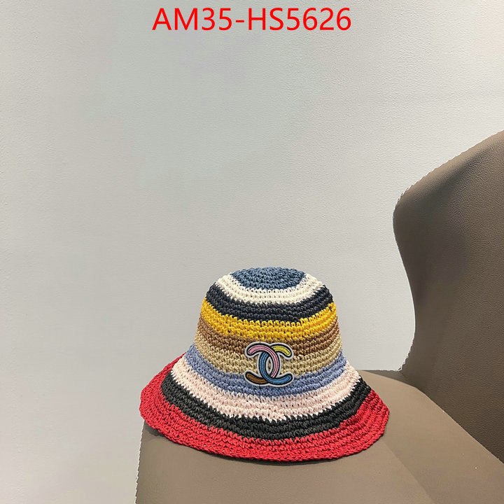 replica shop ID: HS5626