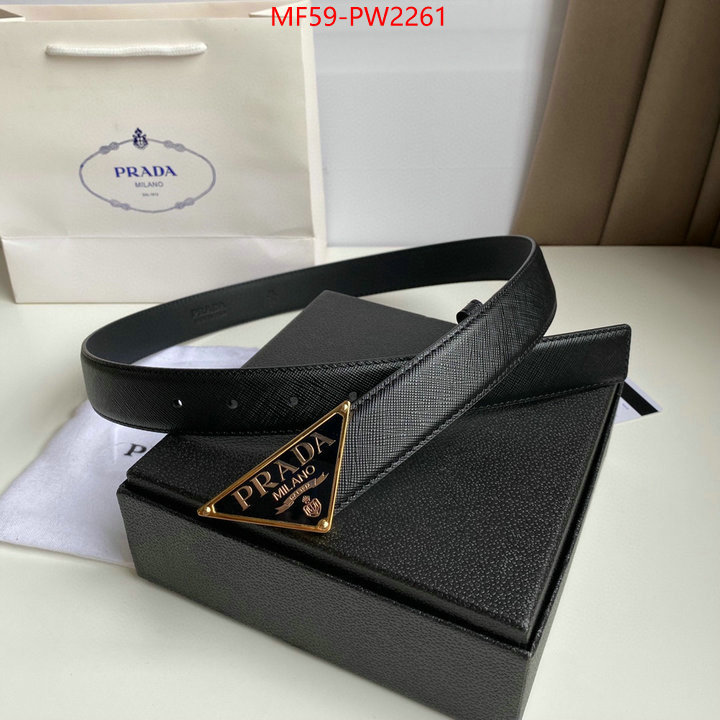 supplier in china ID: PW2261