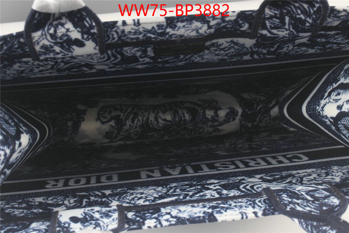 ID: BP3882 $: 75USD,