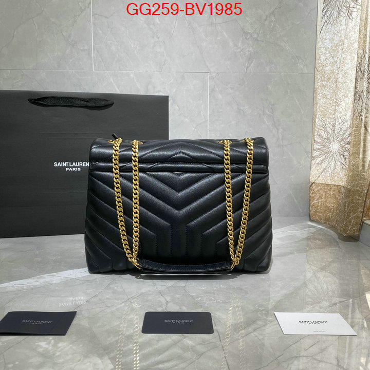perfect ID: BV1985 $: 259USD,